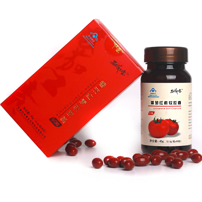 番茄紅素軟膠囊